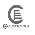 ООО «Сальсксельмаш»